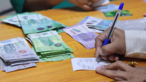 BCN mantiene estable la Tasa de Referencia Monetaria en 5.75 por ciento