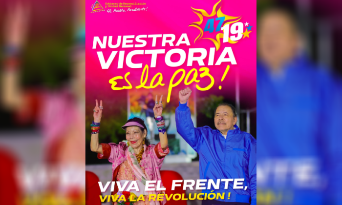Segunda Entrega de Afiches en saludo al 47/19