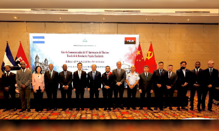 Embajada de Nicaragua en China conmemora el 47/19