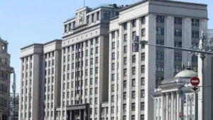Mensaje de felicitación por el 47/19 del Presidente de la Duma Estatal de la Federación de Rusia