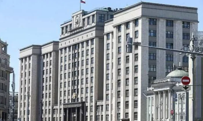 Mensaje de felicitación por el 47/19 del Presidente de la Duma Estatal de la Federación de Rusia