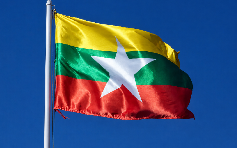 Myanmar