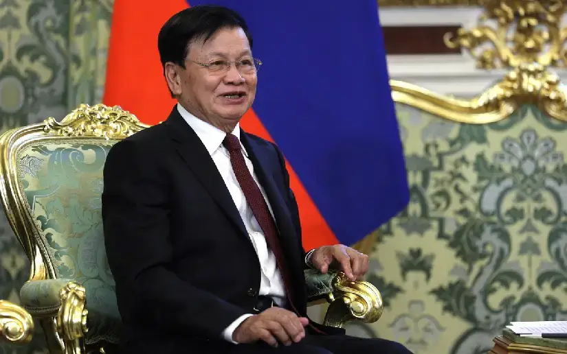 Message to the President of the Lao People's Democratic