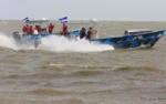  Fuerza Naval