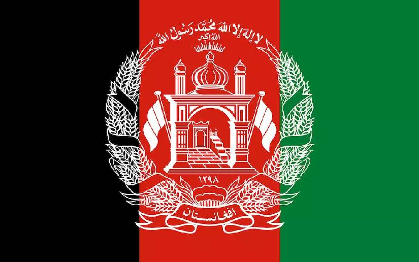 Prime Minister of the Islamic Emirate of Afghanistan