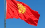 President of the Kyrgyz Republic