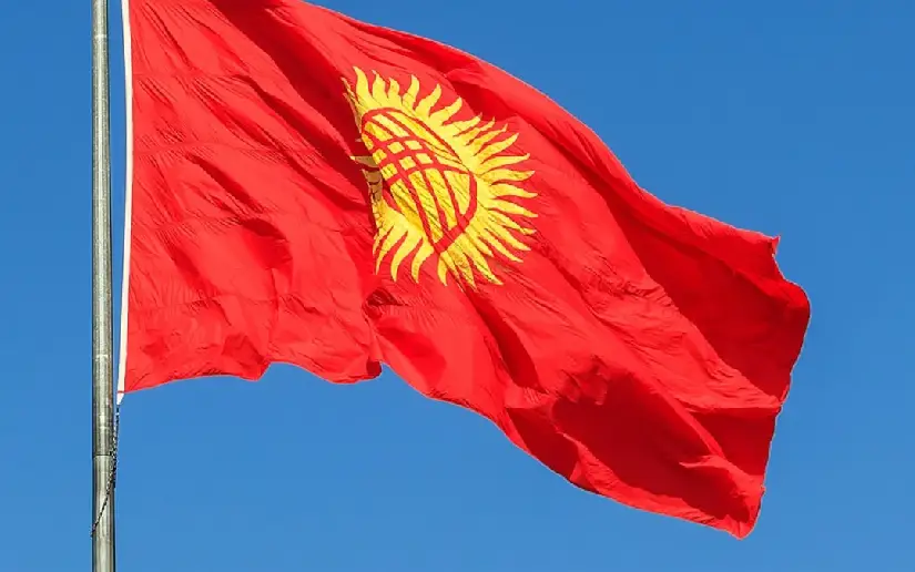 President of the Kyrgyz Republic