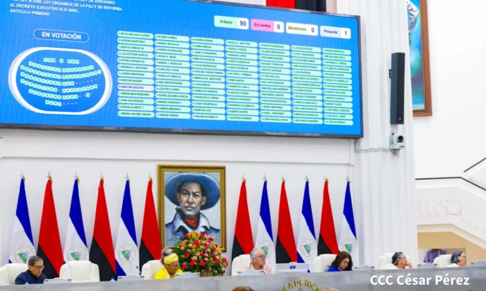 Nicaragua incorpora Secretaría Jurídica y La Gaceta a la PGJ