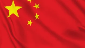 Declaración de la Embajada de China en Nicaragua