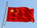 REPUBLIC OF CHINA IN COSTA RICA