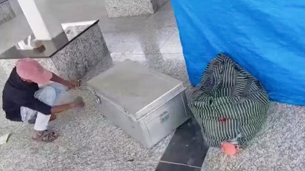 comisaría