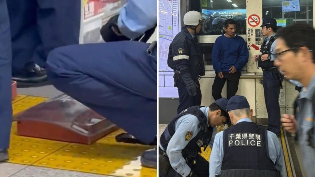 La policía japonesa
