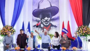 Sesión Especial Asamblea Nacional: 48 aniversario de la Operación “Muerte al Somocismo, Comandante Carlos Fonseca Amador”