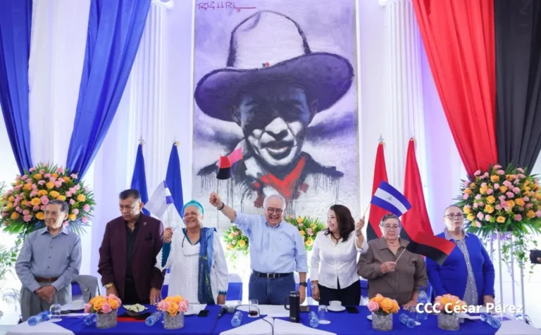 Comandante Carlos Fonseca Amador