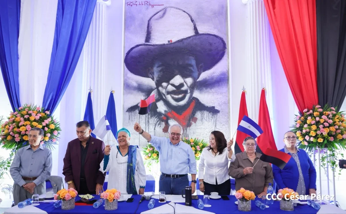 Comandante Carlos Fonseca Amador