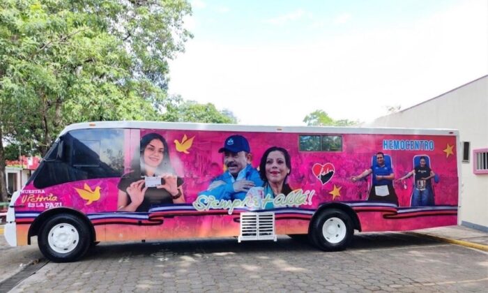 Nuevos Equipos para el Banco Nacional de Sangre