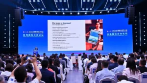 Participación en Foro de Cooperación en Economía Digital en China