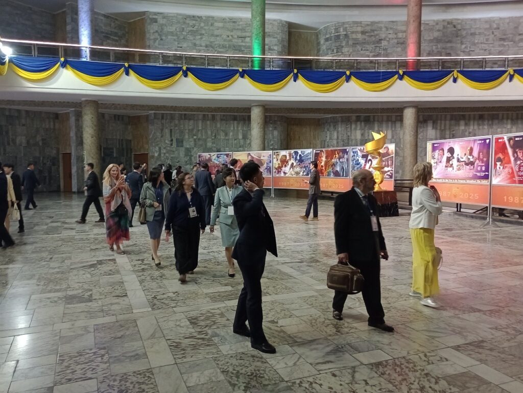 festival de cine 
