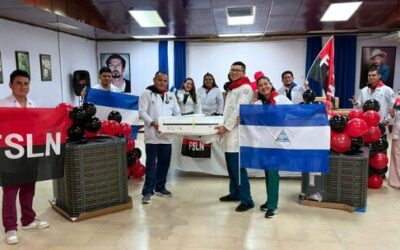 Gobierno Sandinista hará más confortables los ambientes de todos los Hospitales del País