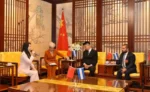 empresas de la hermana República China