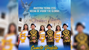 Galería fotográfica del Cuarto Desfile Escolar