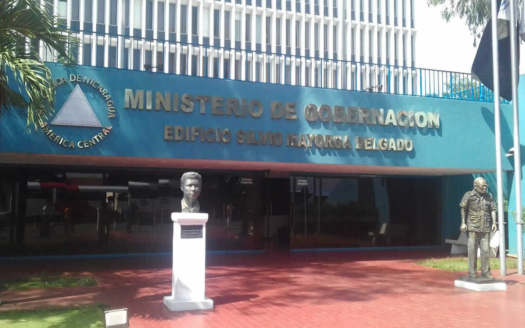 Acto conmemorativo del 46 Aniversario del Ministerio del Interior se pospone debido a lluvias
