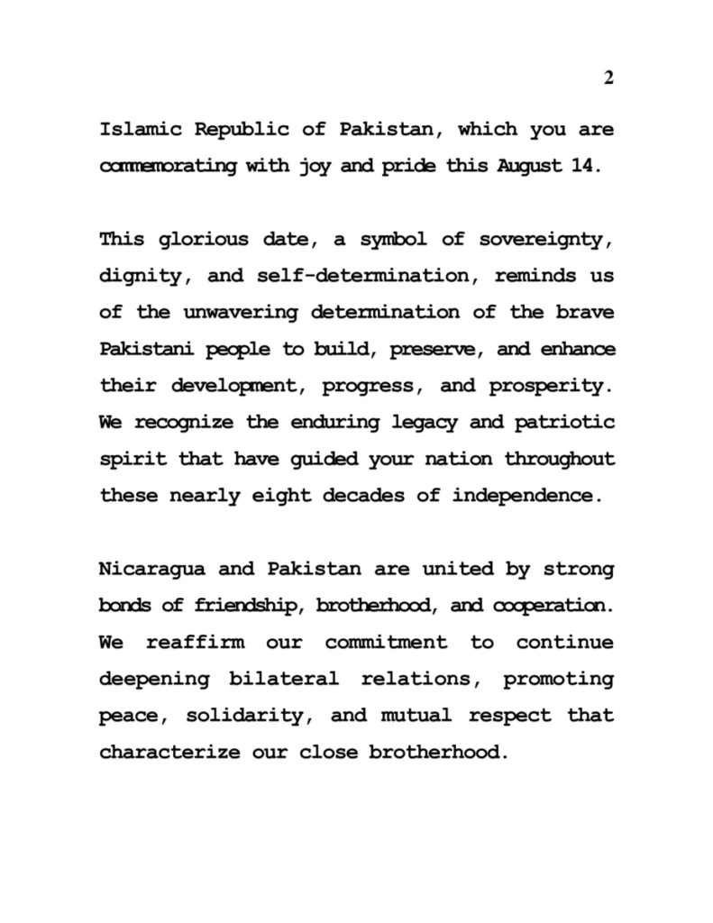 President of the Islamic Republic of Pakistan
