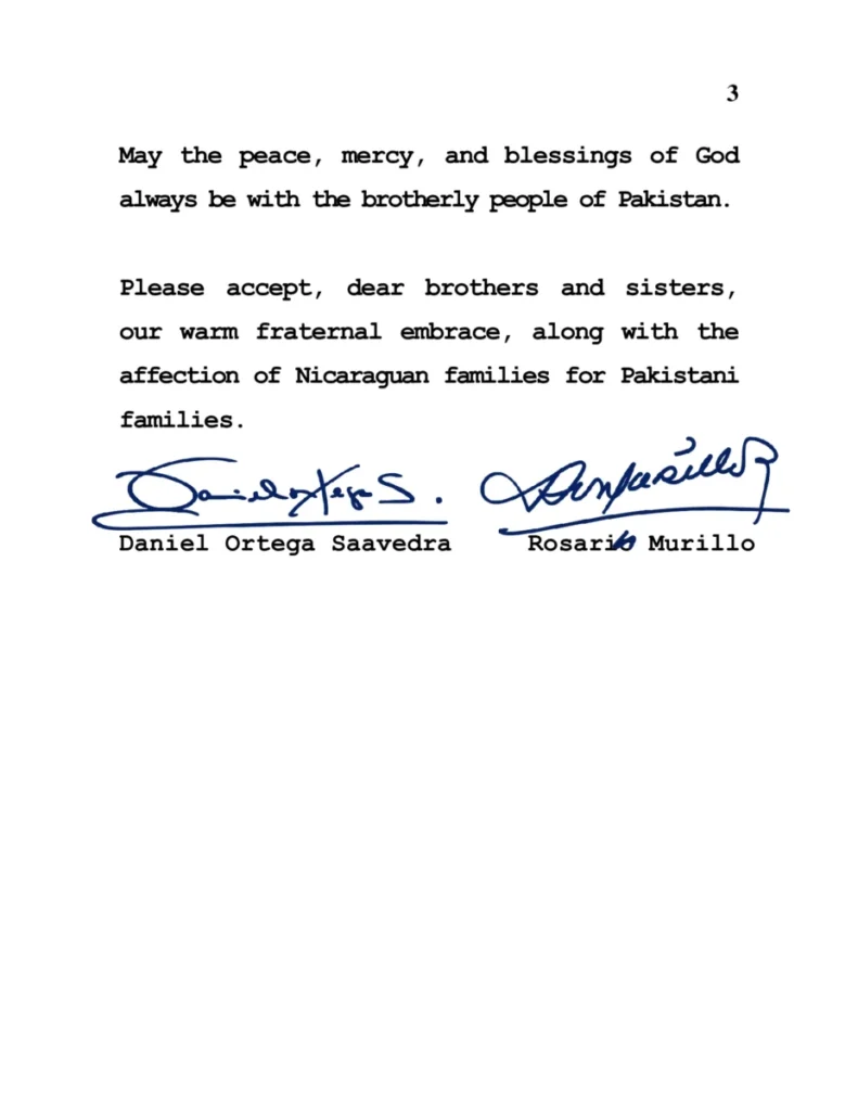 President of the Islamic Republic of Pakistan