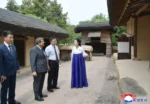 República Popular Democrática de Corea