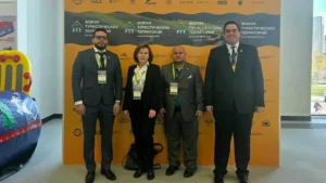 Nicaragua presente en el Foro de Territorios Turísticos 2026 en Moscú