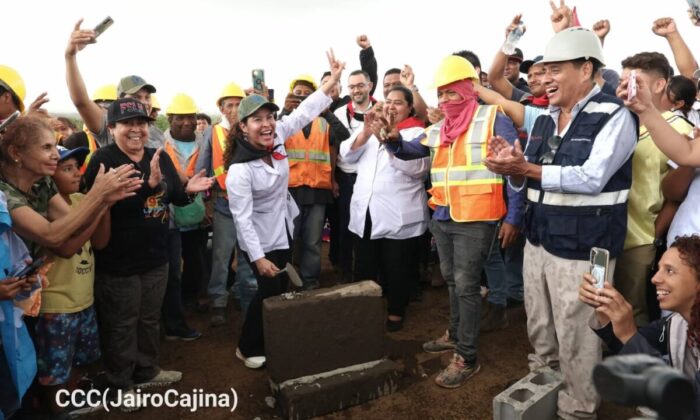 MINSA entrega sitio para el inicio de construcción del Hospital Oriental “Lesbia Carrasquilla” en Managua