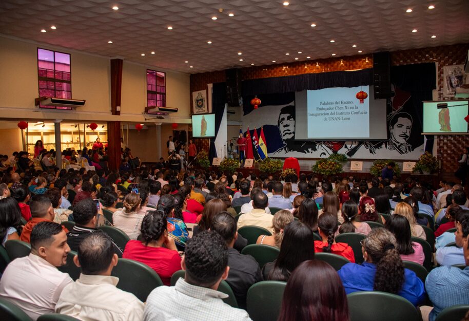 instituto confucio
