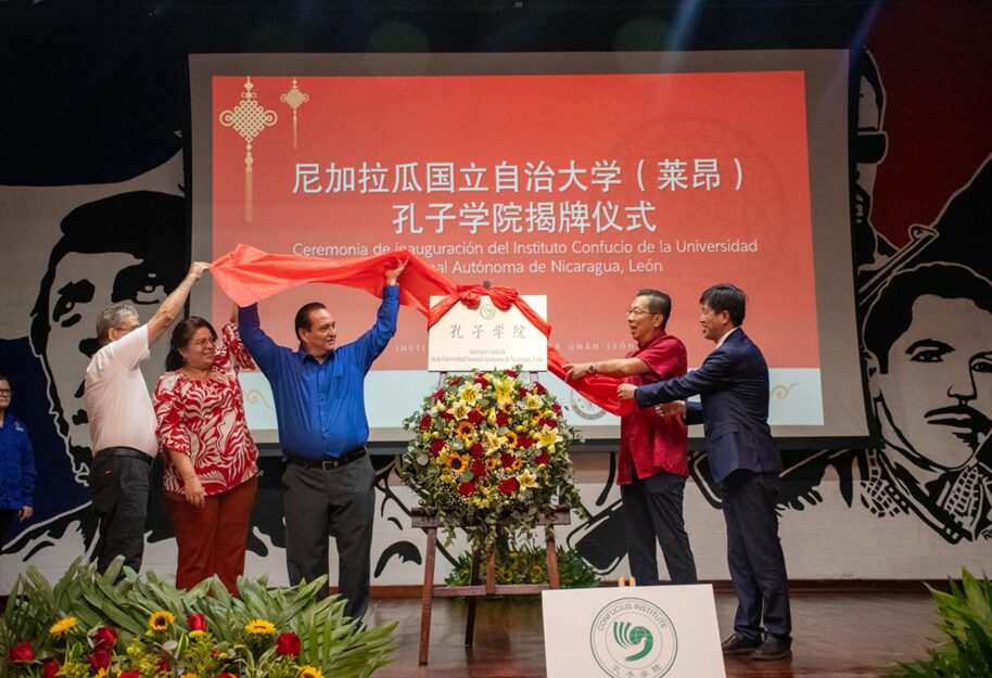 inauguración