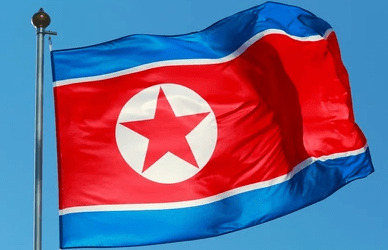 Nicaragua presente en el 80 aniversario del Partido del Trabajo de Corea