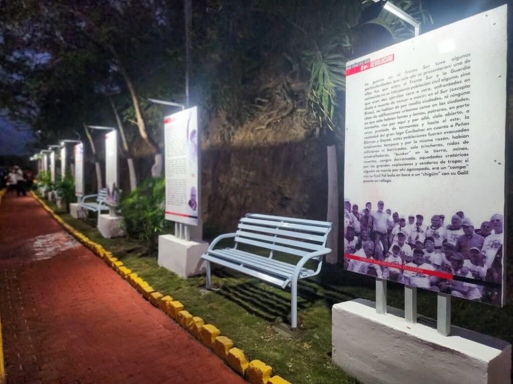 paseo 