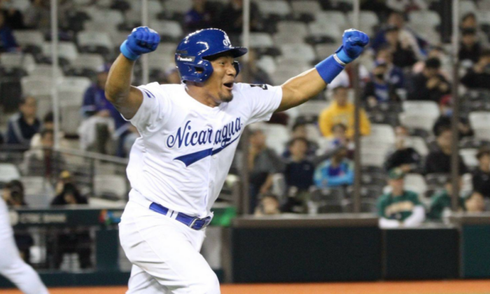 Nicaragua avanza a la final y disputará el oro frente a Panamá